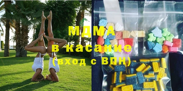 mix Богданович